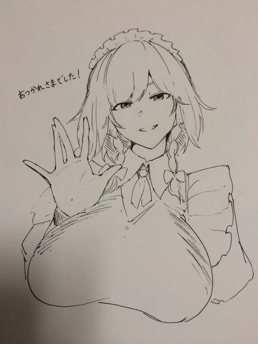 コミケ1日目2日目お疲れ様でした!新刊はDLsiteで販売しようと考えてます 