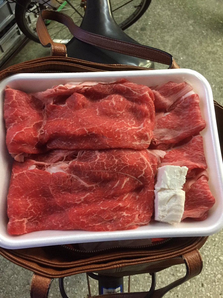 moromoro4601's tweet photo. バイト先の社長に「お疲れ様」って言われて肉貰った(^ ^)
美味しく頂きます(*´∀｀*) https://t.co/9qFPZUsXsE