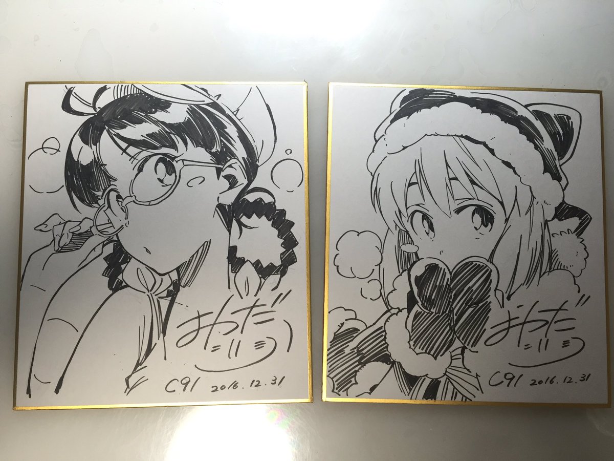 雪歩と律子もできた 