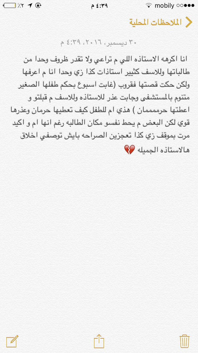 Halmohmadi002's tweet photo. @HONOR_LADIES https://t.co/5LuWyQ1LTU