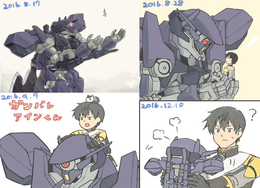自分で描いたグレイズアインくんはどんどん小さくなってた 