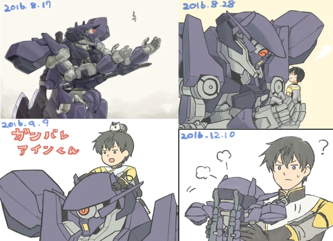 自分で描いたグレイズアインくんはどんどん小さくなってた 