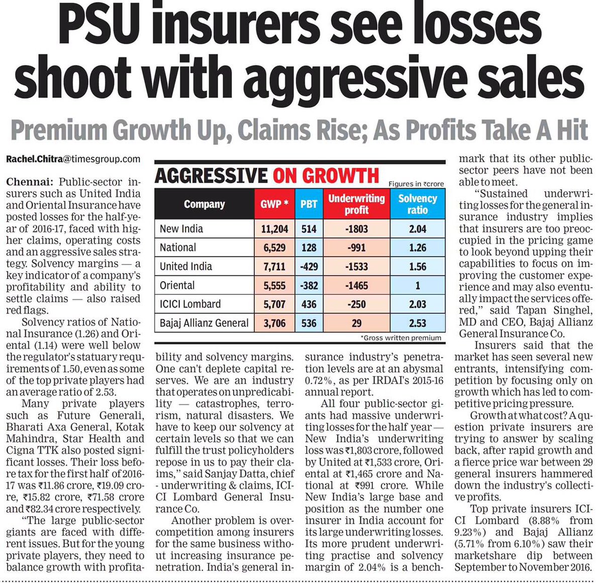 nirajain's tweet image. Great figures team @tapansinghel. Prudent underwriting is what differentiates @BajajAllianz from other players #indiainsurance #njfootprints