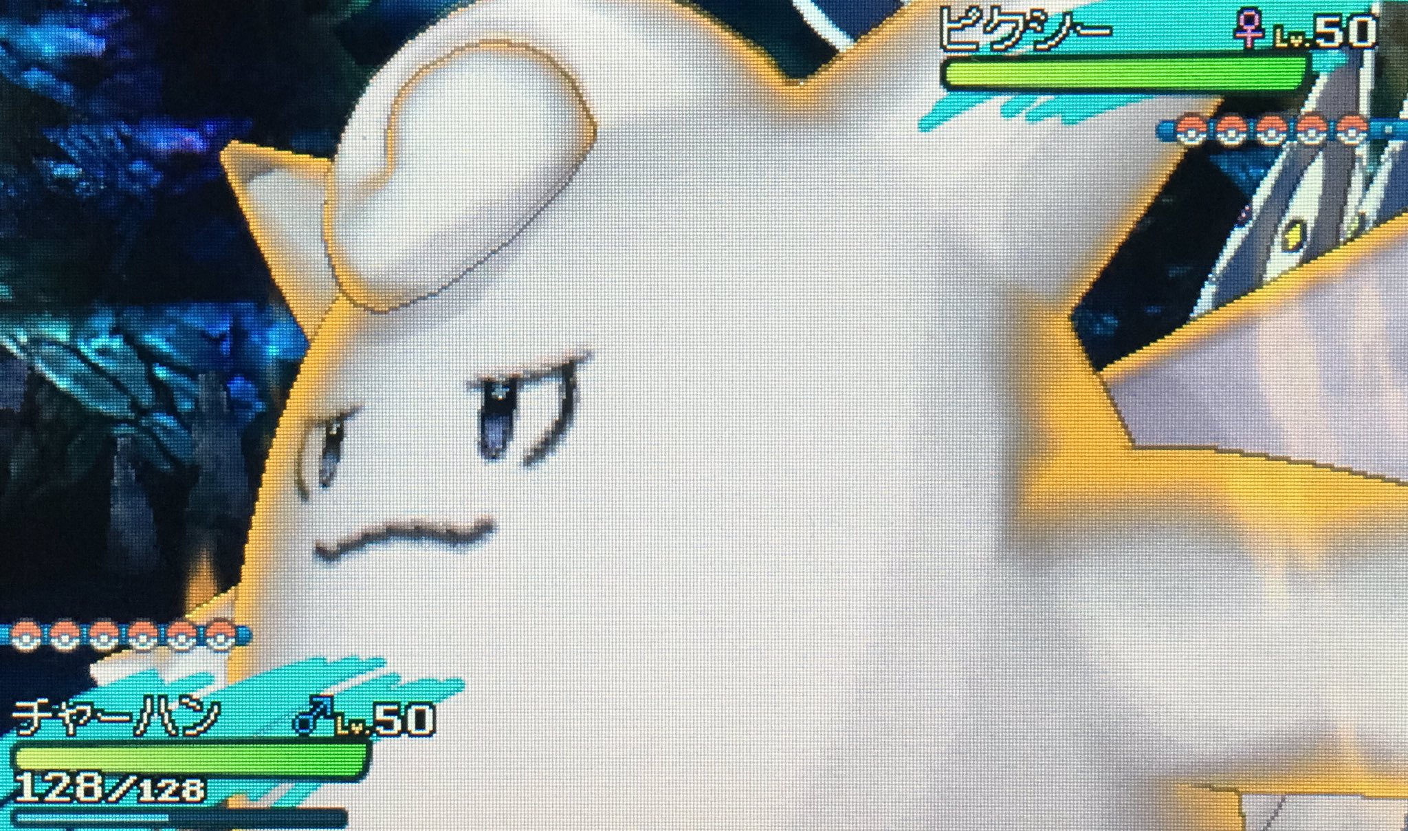 טוויטר Y タンタル בטוויטר やばいwこのピクシーいかついw でもかわええw ポケモン ポケモン サン ムーン ポケモンサンムーン ポケサンやったる T Co wzw3zxzk