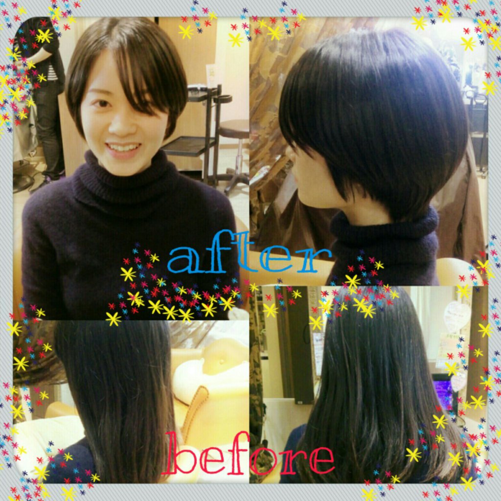 錦糸町No1 美容室 ARCHEグループ (@ARCHEhairsalon) / X