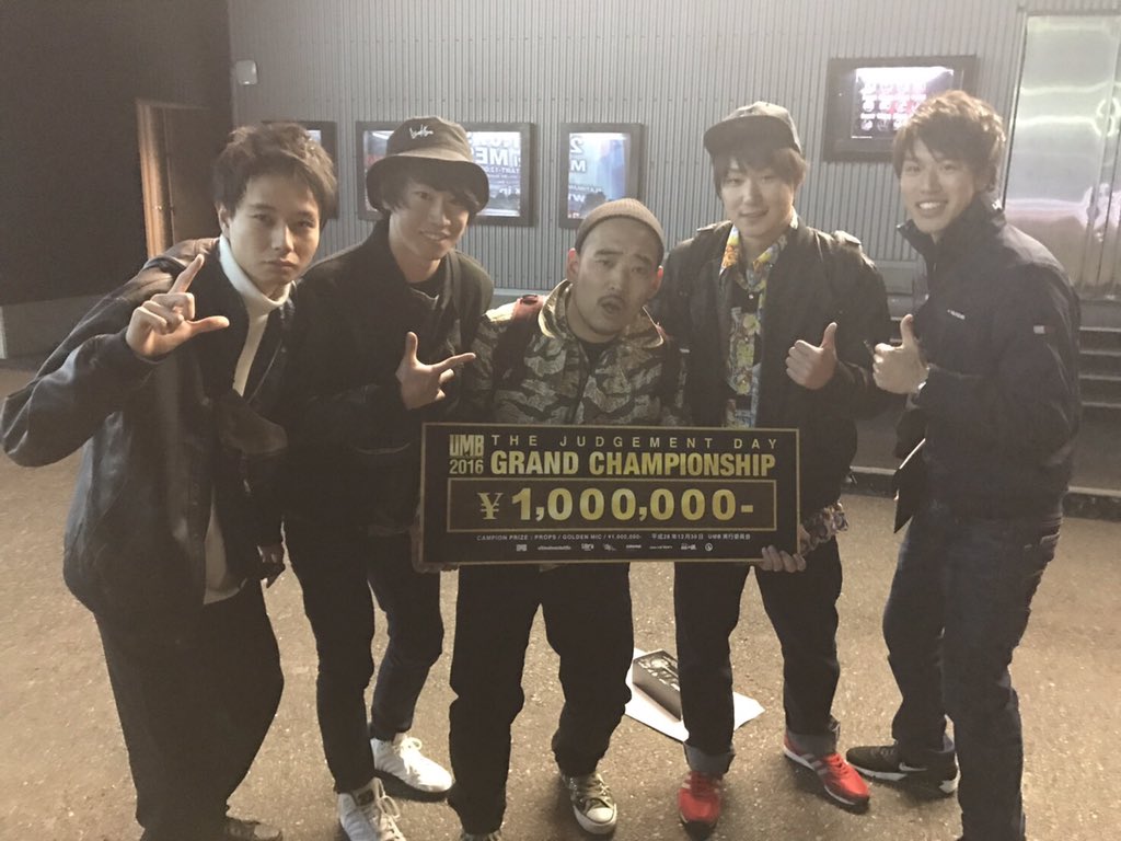 ike_shota's tweet photo. UMB2016
NAIKAさんかっこよすぎた。 https://t.co/t3h5s9L5Jr