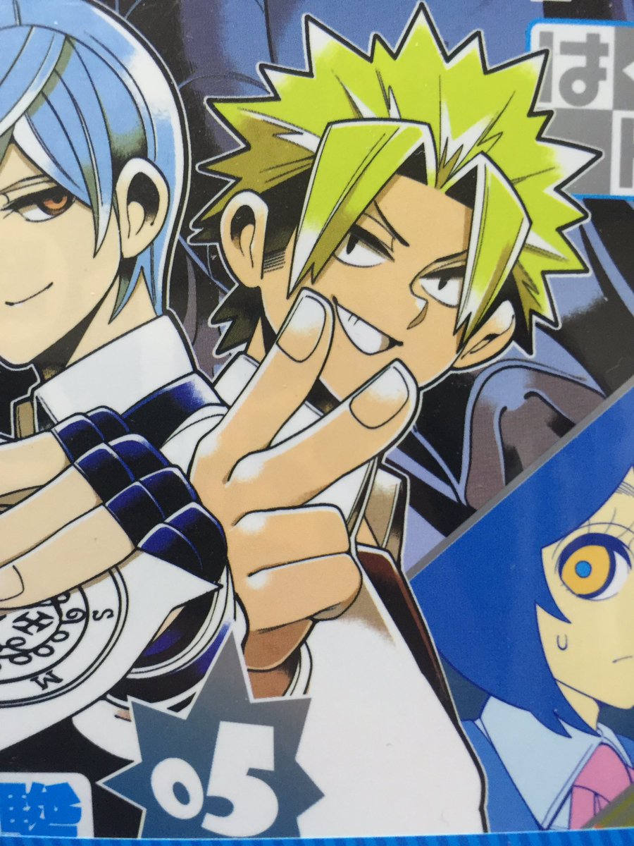 カレー沢 薫 九頭龍芥ですお納めください Rt Artacaminae 左門くんはサモナー より 九頭龍芥 くんをお願いします 画像2枚目の金髪の子です よろしくお願いします ヤリへんイラリク T Co Hjeiach1ku T Co Cepeu2lfpq