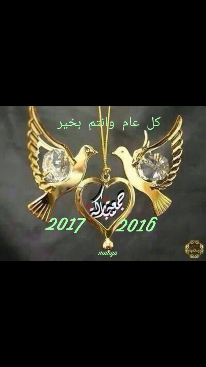 ☝️🌹🌷👐🌷🌹✋️