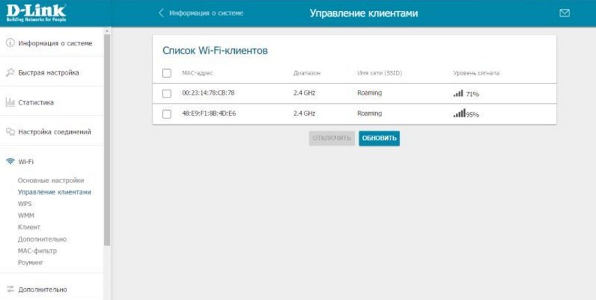 download video download