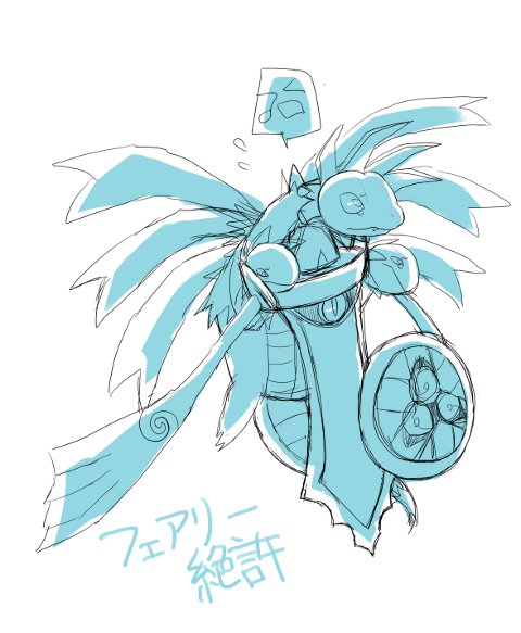 ギルガルドのtwitterイラスト検索結果 古い順 ギルガルドのtwitterイラスト検索結果 古い順