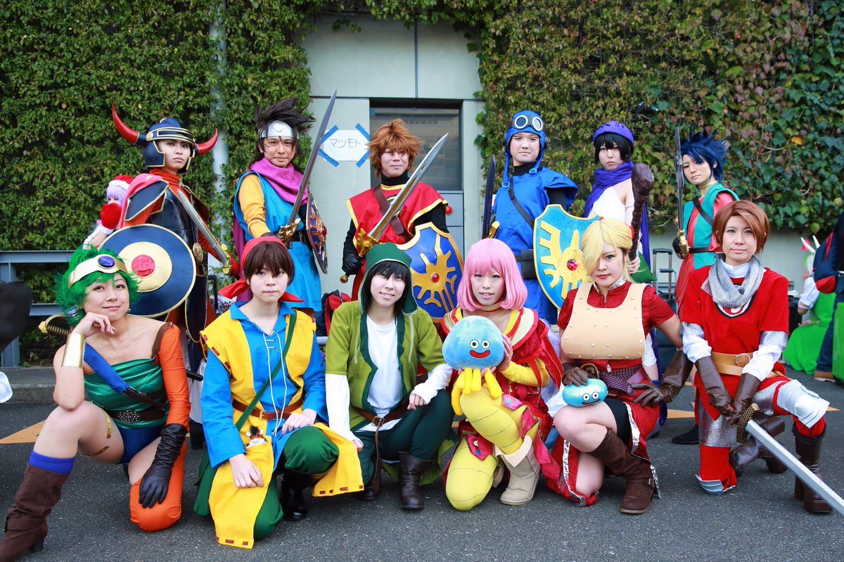 アセンブリ 侵略 道徳の ドラクエ 勇者 コス Endy Jp アセンブリ 侵略 道徳の ドラクエ 勇者 コス Endy Jp