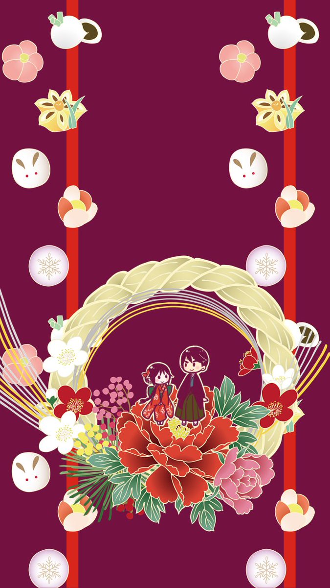 桐丘さな 本日12月31日はユヅの誕生日 ということで今度はユヅの壁紙を作ってみました 前に作った珠子の壁紙と同様よろしかったらご自由にお使いください 正月っぽさを出してみました