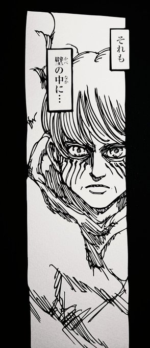 ウーリ を含むマンガ一覧 いいね順 ツイコミ 仮
