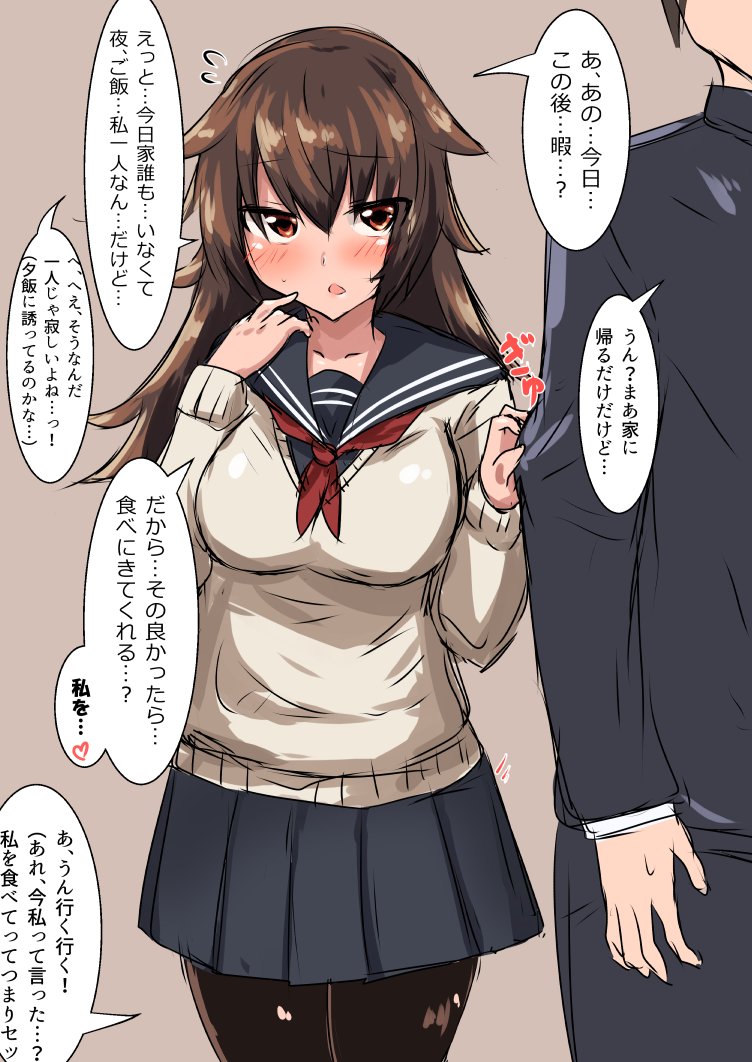 #2016自分が選ぶ今年の4枚
理想の女の子を求めた一年だった 