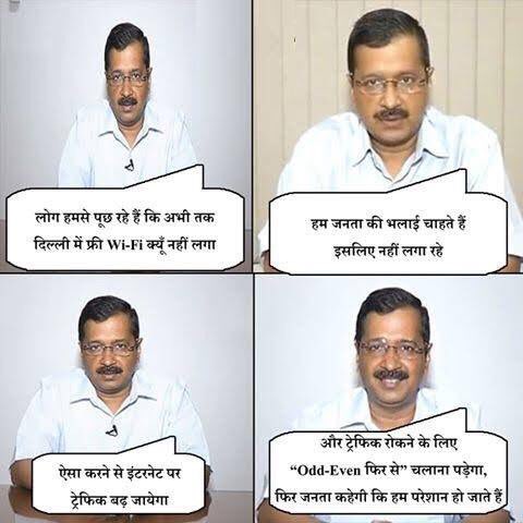 pinal tandel tweet media