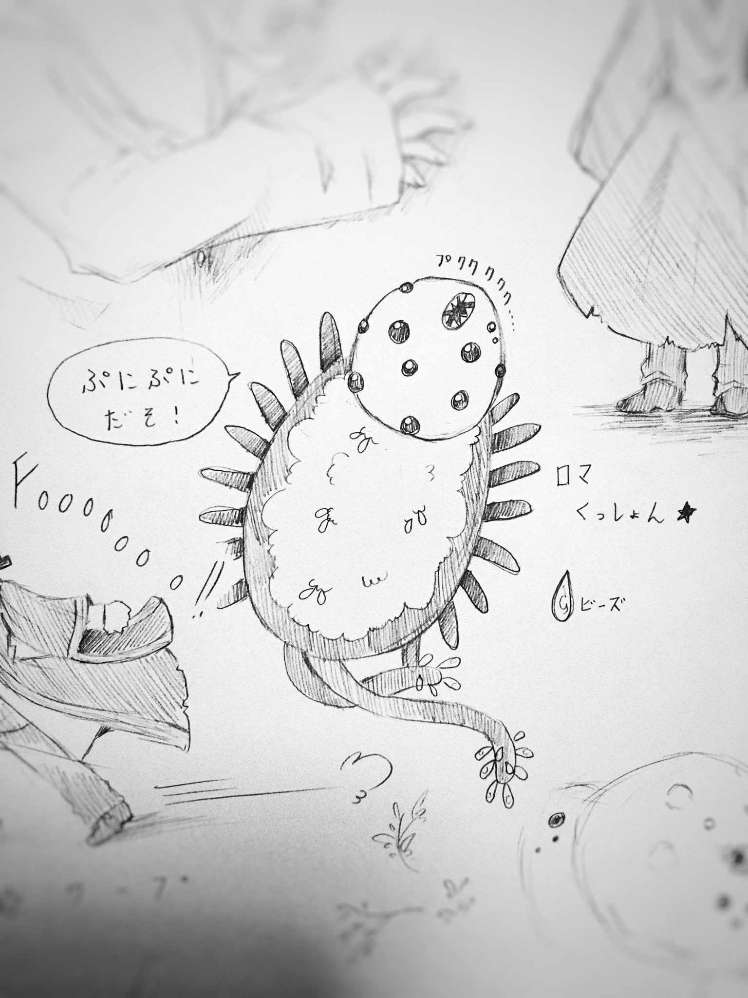 Raven Ryzen君が来た V Twitter 本日の落描き Bloodborne ブラッドボーン ミコラーシュ 悪夢の主ミコラーシュ 白痴のロマ Raven Ryzen君が来た V Twitter 本日の落描き Bloodborne ブラッドボーン ミコラーシュ 悪夢の主ミコラーシュ 白痴のロマ