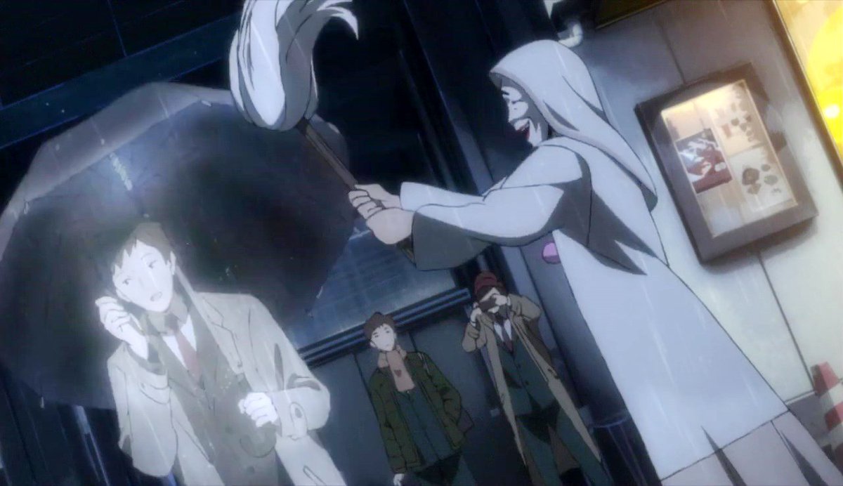 Occultic Nine