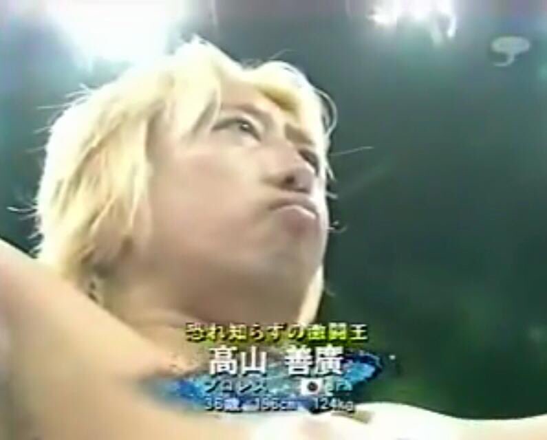 スレンダー川口@元祖プロレス今日は何の日since2014 tweet media