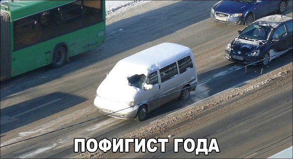 самое #смешное (@galichka0406) on Twitter photo 