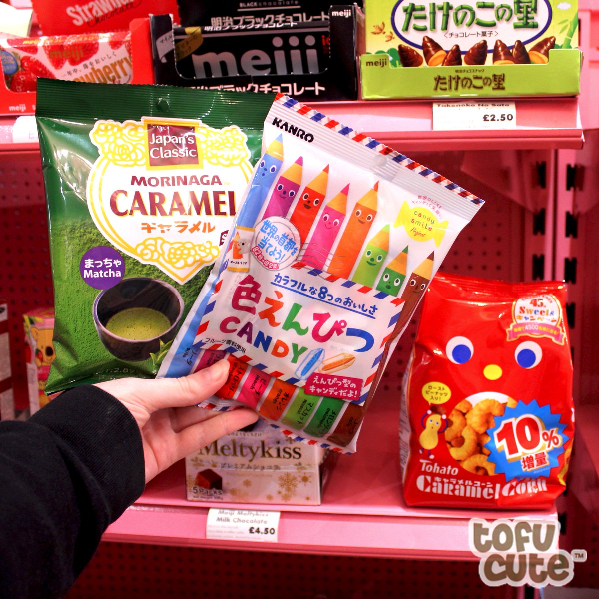 Tofu Cute (tofu_cute) Twitter