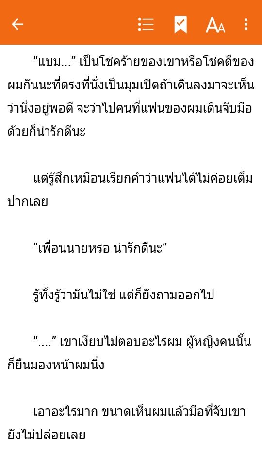 ParkCKjaewonni's tweet image. อ่านมาถึงตอนนี้นี่ปากเผลอหลุดออกไปเองเลยว่าเลว//ขอโทษนะมี่😂// โคตรของโคตรหน่วงเลยค่ะ รออ่านพาร์ทของยูคนะคะ : ) #ficchming