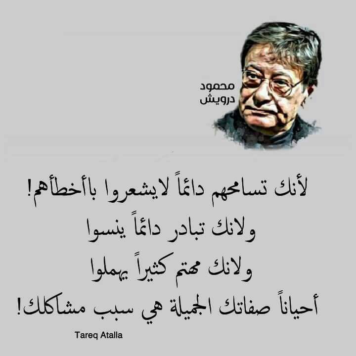 fb@foslبياض الثلج (@f1009918697) on Twitter photo 
