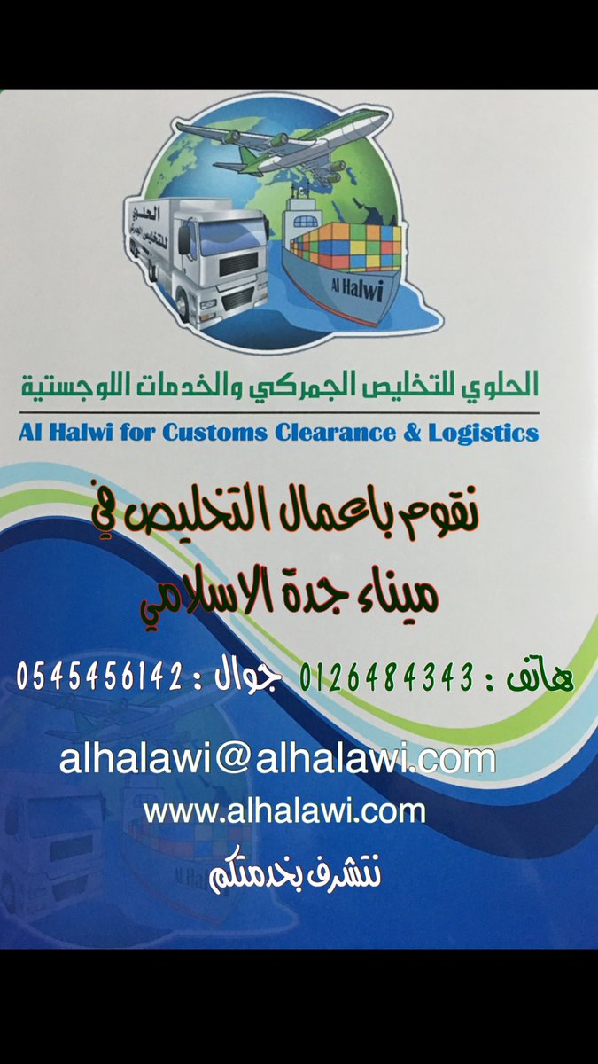 1Dandon's tweet photo. #أثاث https://t.co/GbFLKYtszN