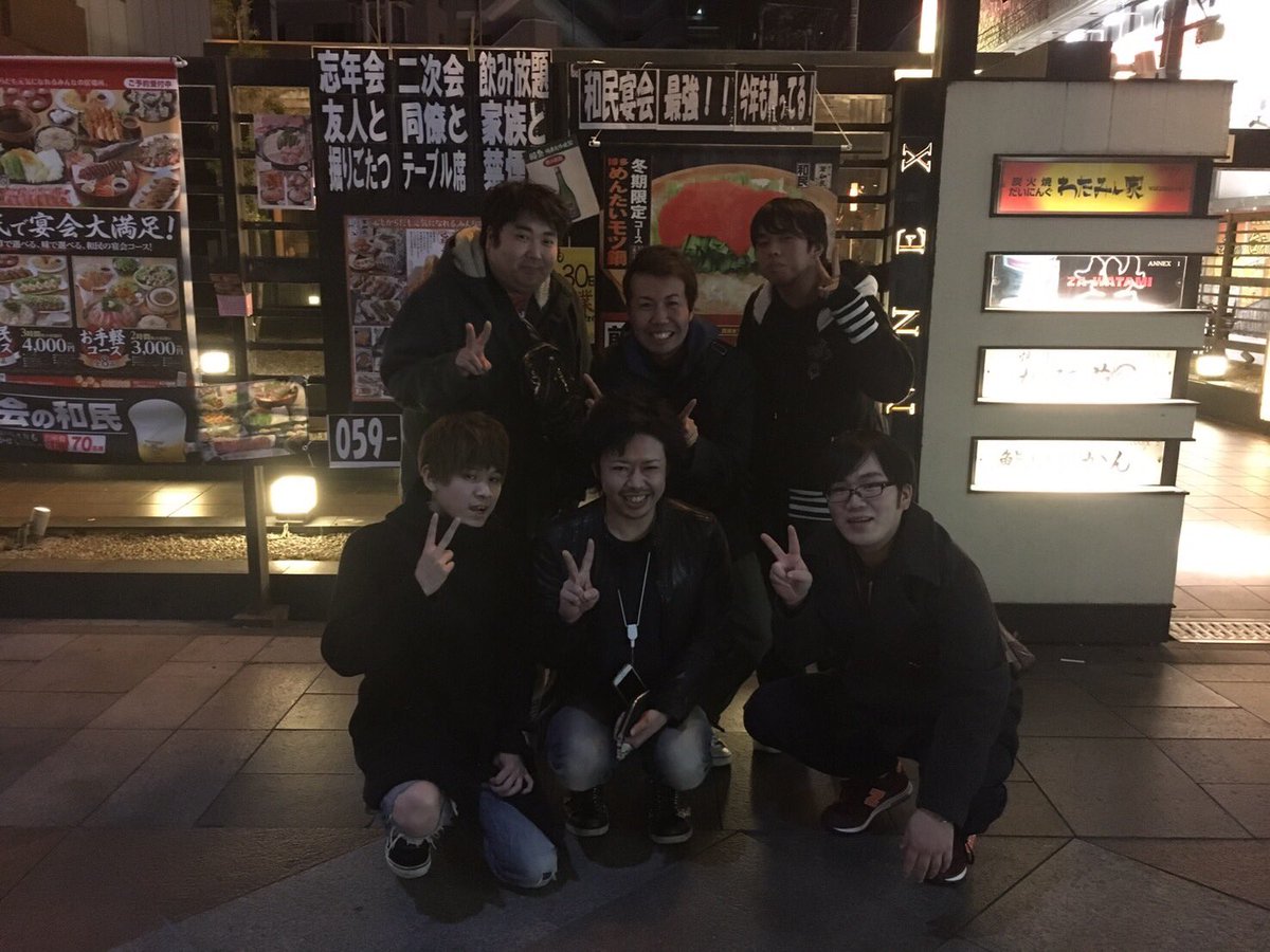 ゆうちゃろ ペカるtv Z On Twitter 三重mgm四日市オールナイト36時間 開店 0時 アナガロ縛り 指定台 0時 閉店 お好きにどうぞ という感じで ゆうvs金髪で出玉バトル 負けたらマカオでビル60階からバンジーだそうで ついに本気を出す舞台がきました 上段 え