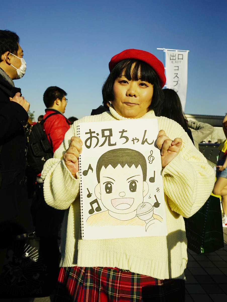 Twitter पर 裏庭映画保存会 コミケ91コスプレ ドラえもん ジャイ子こと天才少女漫画家クリスチーネ剛田先生は今回もコミケに参加してました 生原稿も見せてもらう スケブにはきれいなジャイアンも C91 C91コスプレ Twitter पर 裏庭映画保存会 コミケ91コスプレ ドラえもん ジャイ子こと天才少女漫画家クリスチーネ剛田先生は今回もコミケに参加してました 生原稿も見せてもらう スケブにはきれいなジャイアンも C91 C91コスプレ