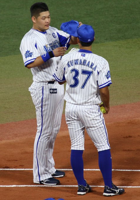 みか Sunnystarxx 16年12月 Twilog みか Sunnystarxx 16年12月 Twilog