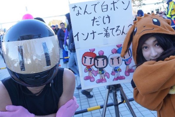 Kurumin_aroma's tweet photo. コミケ二日目参戦⭐️恒例だね素敵なコスプレイヤーの皆さん。今年も沢山いました!#c91 #C91コスプレ #コミケ91 #YouTuber #いいねした人との2016年を振り返る #Kurumin aroma #C91ポケモン併せ #イーブイ #叶姉妹にしてほしいコスプレ https://t.co/WwTiLE510R