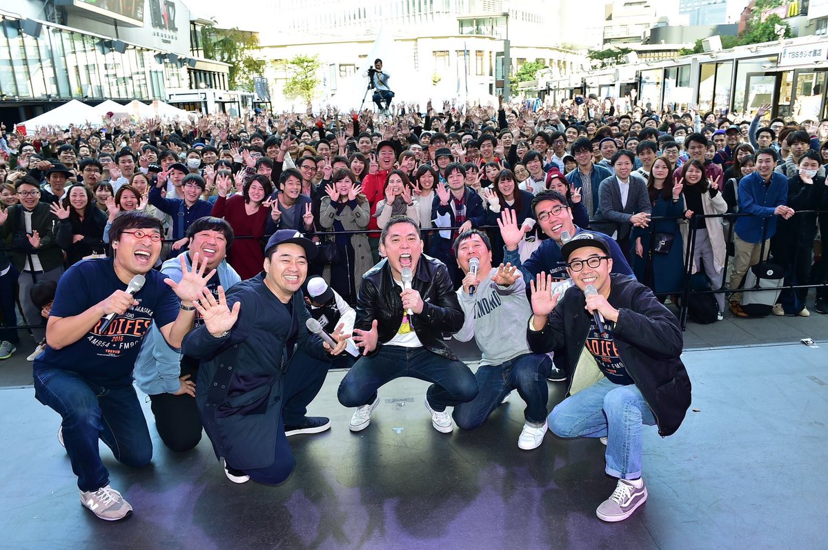 こた 今年もありがとうございました トリが鈴木タケヤスさんとはバナナムーンらしいですね笑 ゴボウチームの勝ちw 来年もよろしくお願いします 明日のnhk版バナナムーンも楽しみにしつつ おやすみなさい バナナマン最高 Bananamoon 第10回超内々紅白