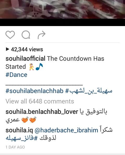 kakazee351's tweet photo. قالك بنت العرب عندها أكبر جمهور
باش بالريتويت 😂
هافين كيبان الجمهور الحقيقي
حنان فثلاث ساعات53 ألف
والثانية فيوم 42 ألف
#HananeElKhader https://t.co/Gc42DkgP8L