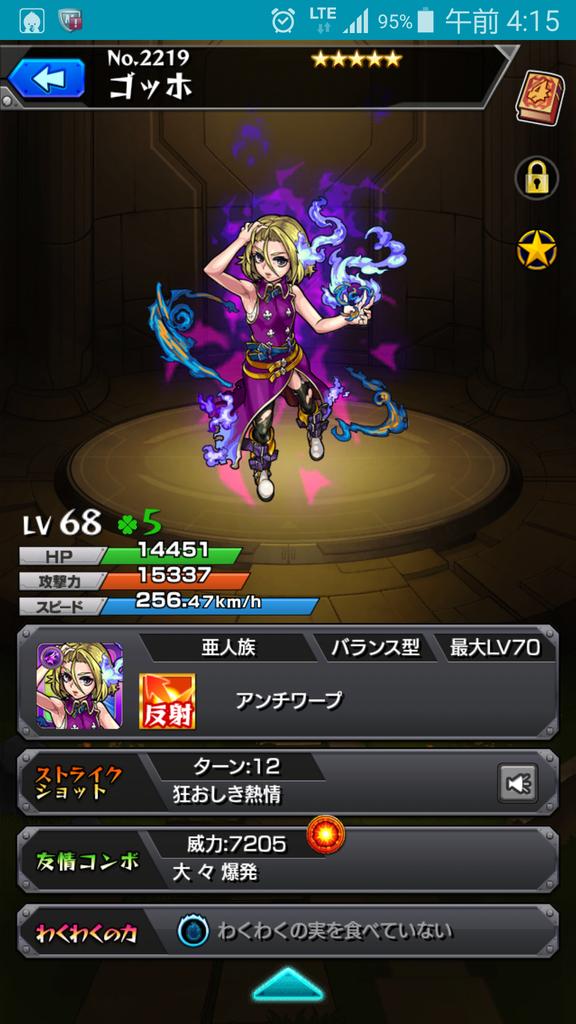 jannelarc0519's tweet photo. いらっしゃい(๑•̀ㅂ•́)و✧ https://t.co/0x2OlYhczS
