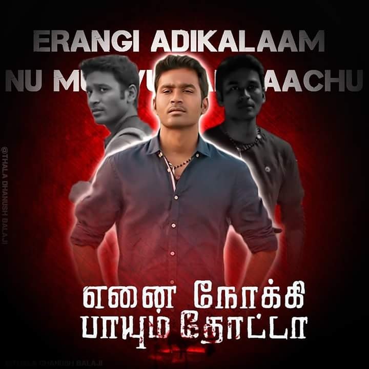 Balajicrazie's tweet photo. Design for my thalaivar
#enpt dhanush ❤gvm
@dhanushkraja https://t.co/QmLALrImeG