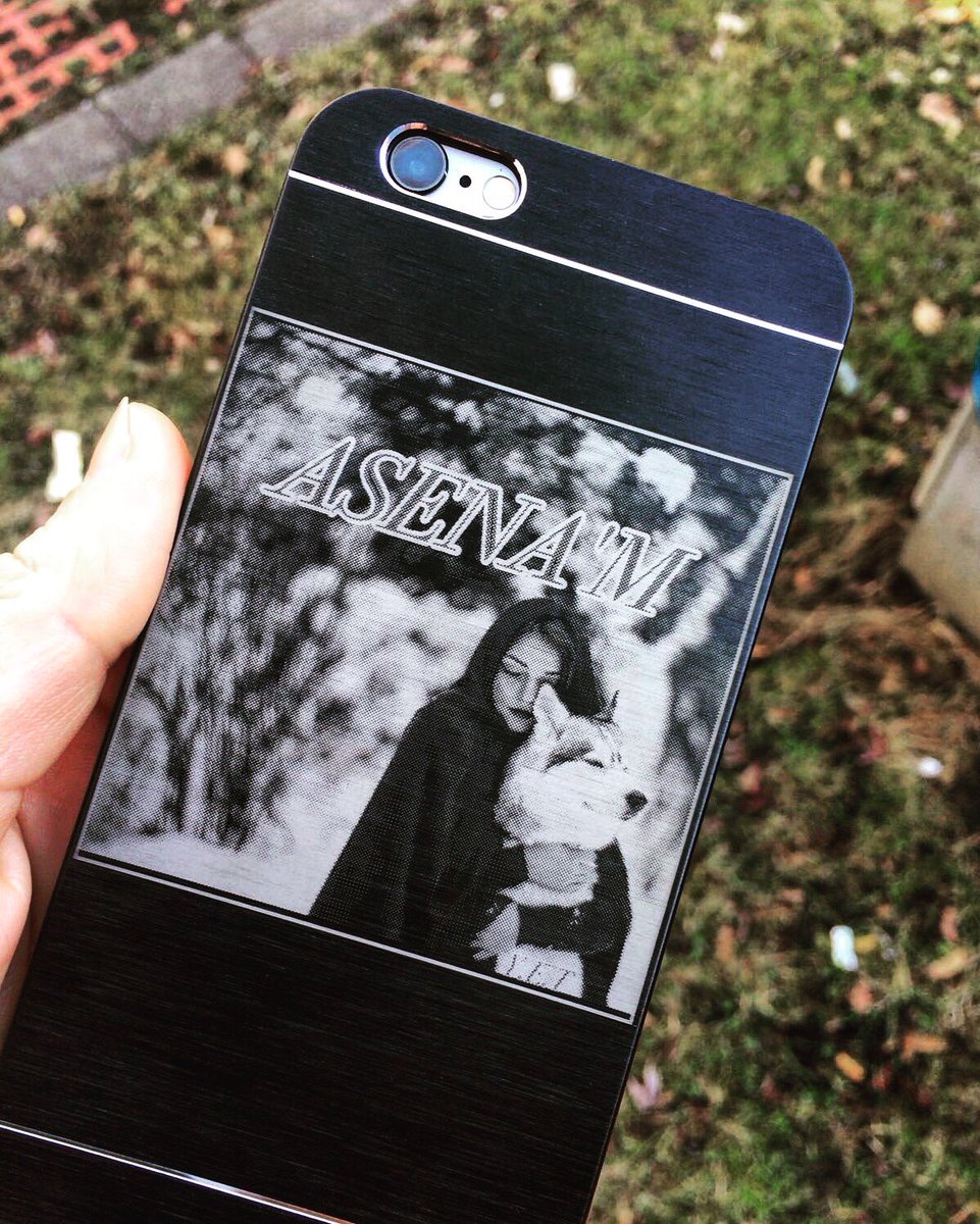 Turan'a yolculukta eşim ol sen Asena..