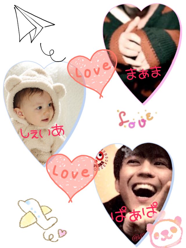 tears__love_'s tweet photo. まぁまぱぁぱへ
@Shibutani922_ 
@_yu_redeighter https://t.co/0Qo6ftVah2