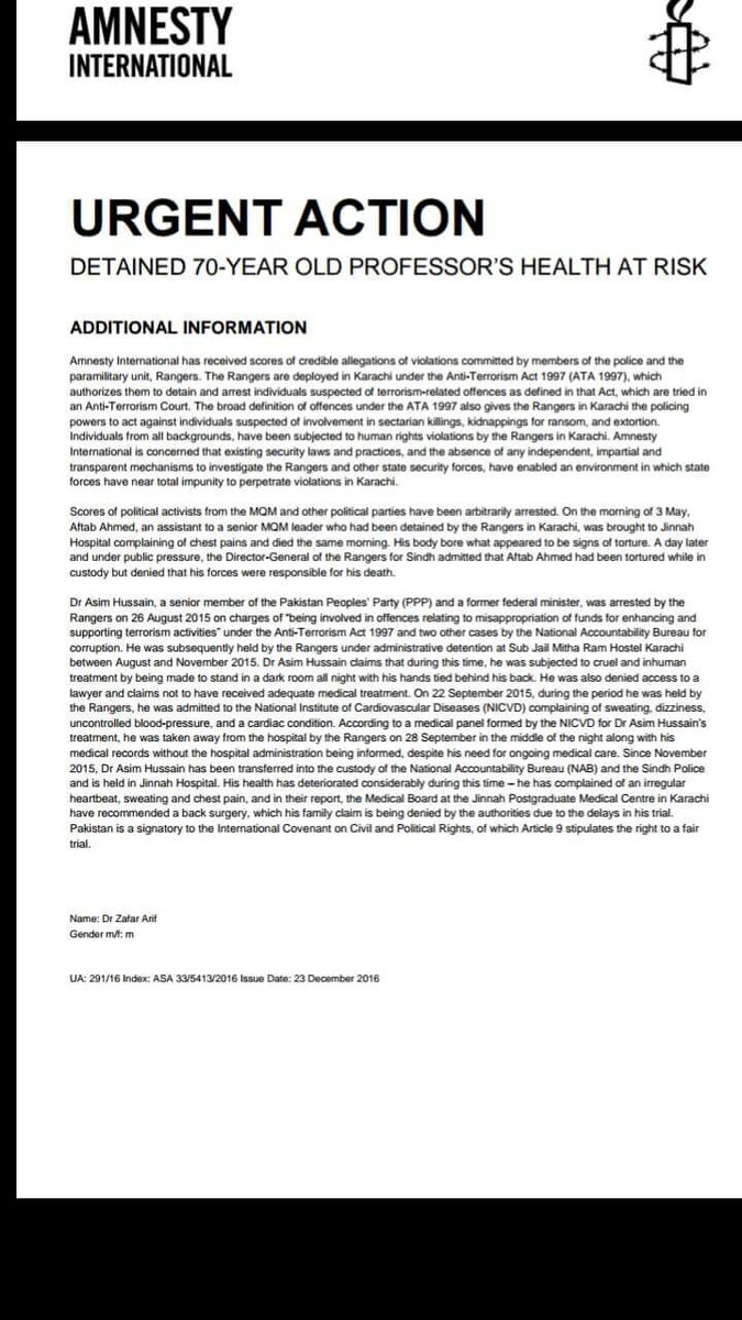 KhiHumanRights's tweet photo. Please read @AmnestyUA appeal @OHCHRAsia @UNHumanRights @hrw @StateDept @foreignoffice @realDonaldTrump @AmnestyUN @amnesty @AmnestyOnline https://t.co/QeHHBZEYnF