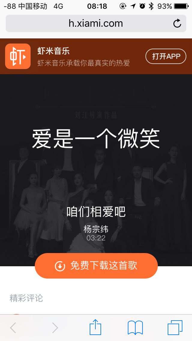 PererPan0401's tweet photo. 我很想你，可我不说 https://t.co/qLY3aER2lY