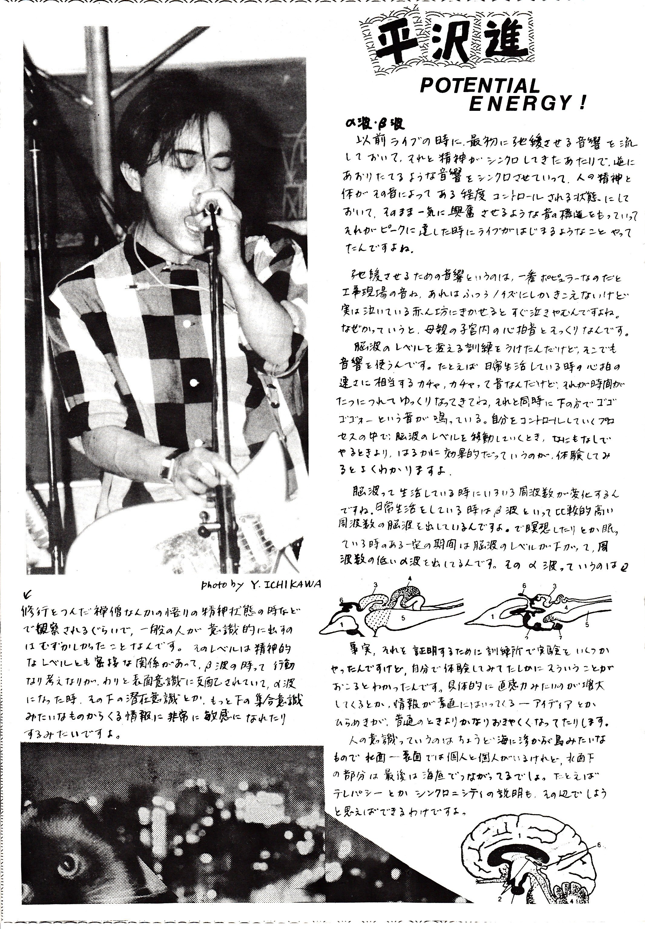 新井隆人 on X: 