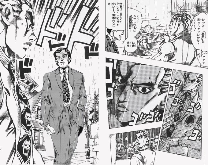 @kurochocho 同僚?!!!!! 