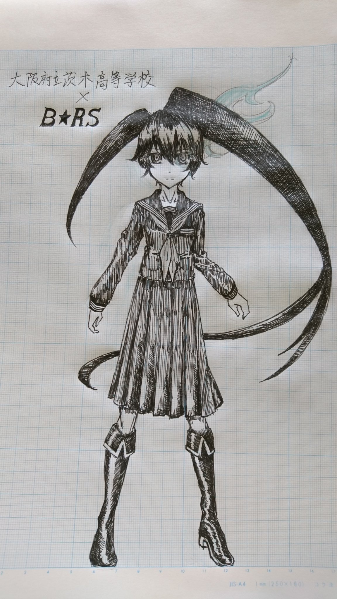あすふぁるとslx めっちゃ久しぶりに制服の絵を描きました 茨木高校です 大阪第一学区で北野に次ぐ というかほぼ同レベル の進学校で ノーベル賞作家の川端康成を初め 各界に著名人を輩出している学校です あすふぁるとslx めっちゃ久しぶりに制服の絵を描きました 茨木高校です 大阪第一学区で北野に次ぐ というかほぼ同レベル の進学校で ノーベル賞作家の川端康成を初め 各界に著名人を輩出している学校です