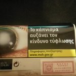 Photo by δεσποινίς αδράνεια (@MissInertia)