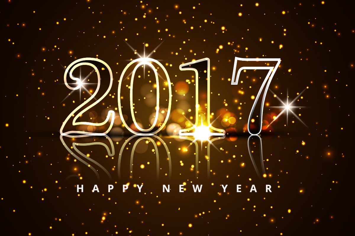 Картинки с надписью 2017 год, картинки про