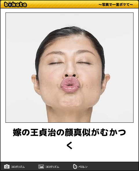 give69to1's tweet photo. 童貞には絶対分からない イラっとする彼女や嫁の行動 https://t.co/mDFb1VVhie https://t.co/PUatXlV41q