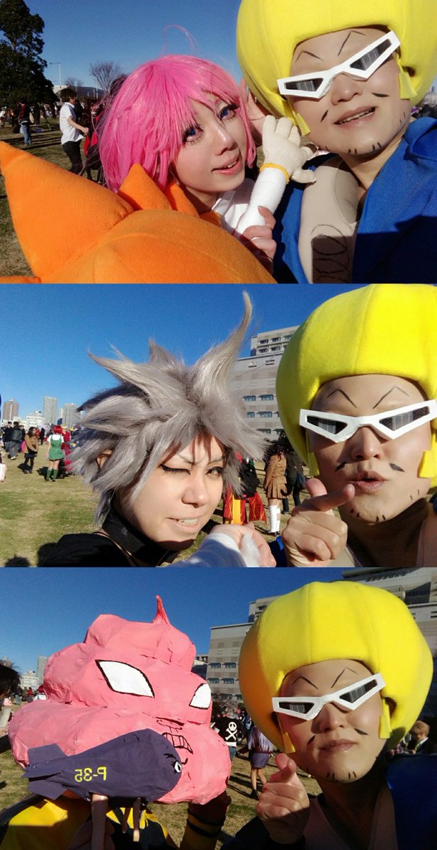 コミケ二日目『ボボボーボ・ボーボボ』合わせしてきた！＼(＾o