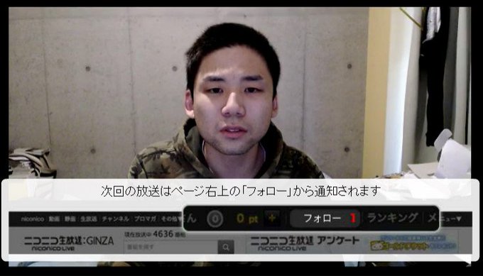 プリモ Primoniko 16年12月 Twilog
