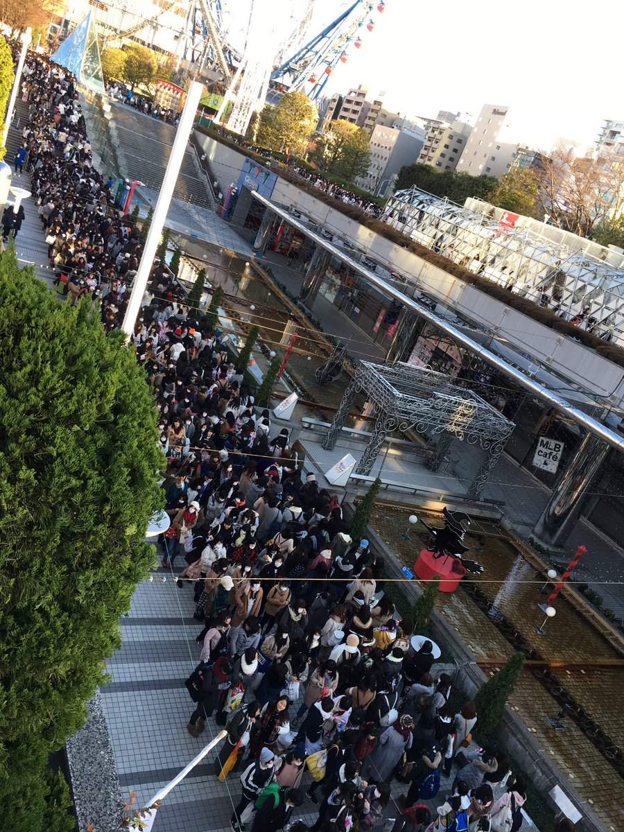 Hey Say Jumpグッズ購入の待ち時間は 販売時間や値段も気になる Catch