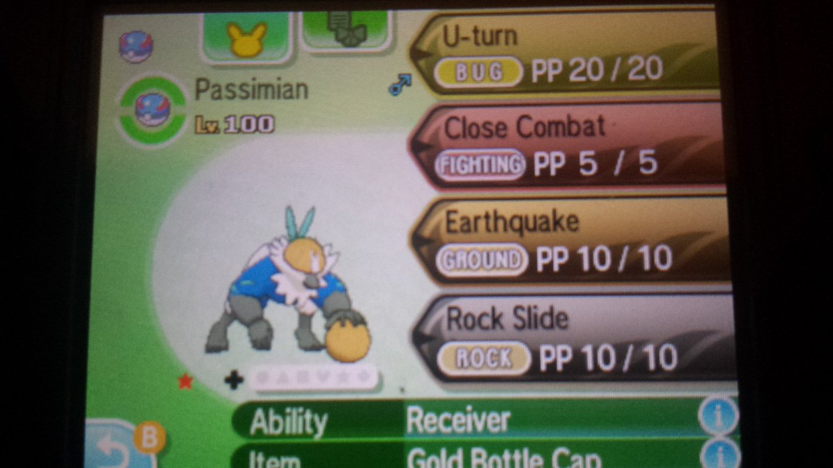 Perjutsu's tweet photo. RT + Follow to win this shiny Passimian! 3 winners, ends sometime next week. GOOD LUCK! https://t.co/QsLX3BjC1Y