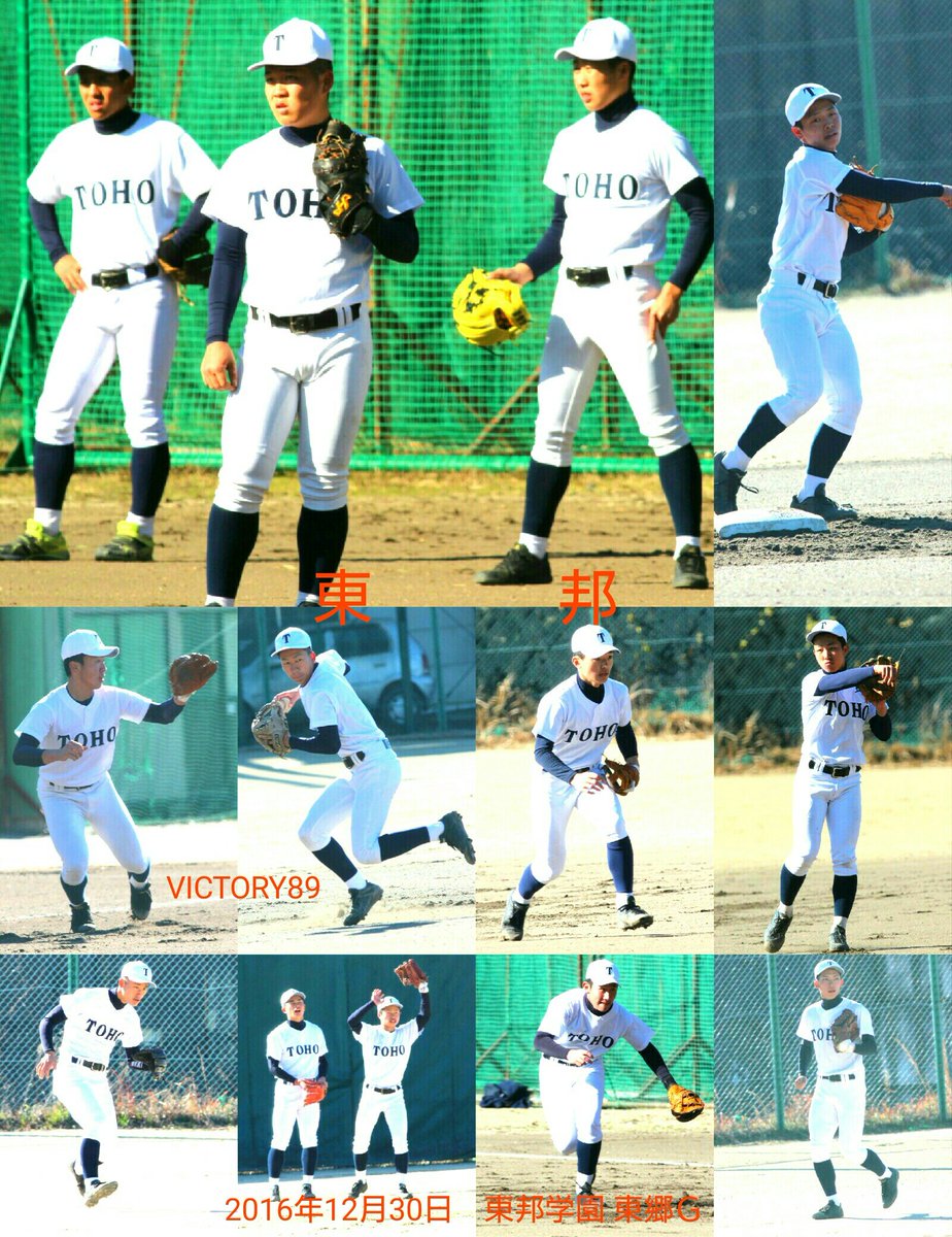 ■古着　美品　送料無料　甲子園　TOHO　東邦高校　優勝　DESCENTE　デサント　パーカー　選抜　サイズ　XO　 File:大正14年夏の甲子園で優勝した高松商業野球部.jpg - Wikimedia